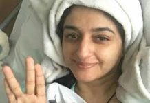 Pakistani Actress Nadia Jamil Was Diagnosed With Cancer