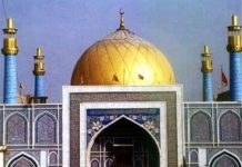 Urs of Lal Shahbaz has been canceled due to corona