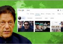 Imran Khan face pops up on typing Bikhari on Google