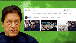 Imran Khan face pops up on typing Bikhari on Google