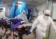 Former MS Malir Hospital Dead of Coronavirus in Karachi