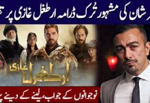 Govt. need to on-air local heroes instead of Ertugrul Shan Shahid.