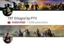 Could Ertugrul PTV Help Set New YouTube Record