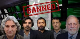 FIA inquiry leads to major digital crackdown; journalists, PTI-linked accounts among those blocked