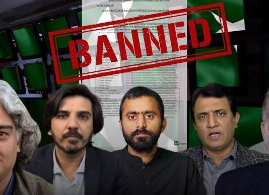 FIA inquiry leads to major digital crackdown; journalists, PTI-linked accounts among those blocked