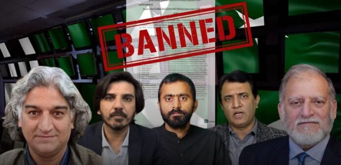 FIA inquiry leads to major digital crackdown; journalists, PTI-linked accounts among those blocked