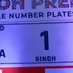number plate 1